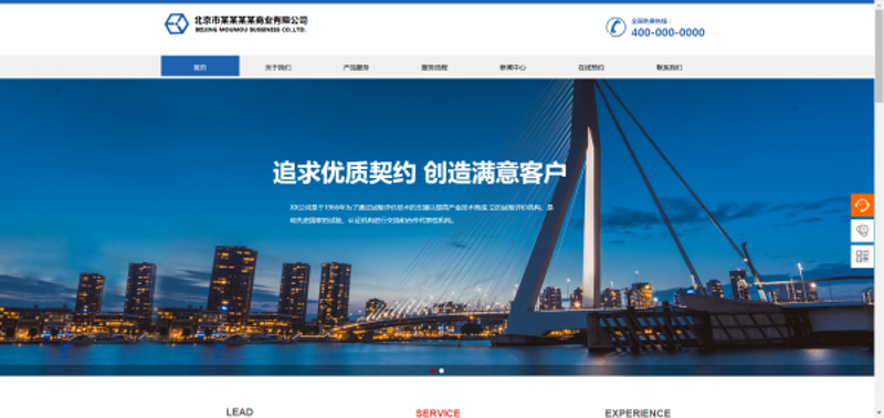 检验检疫技术中心如何面对未来挑战?厦门出入境检验检疫技术中心在改革之路上探索新路径。
