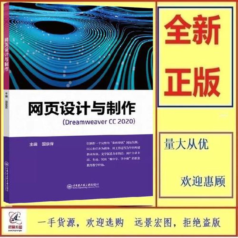 在探讨“网络科技有限公司属于什么行业”这一问题时,我们不得不首先明确这个行业的界定和其内部的分类。那么,让我们一起深入了解一下吧。